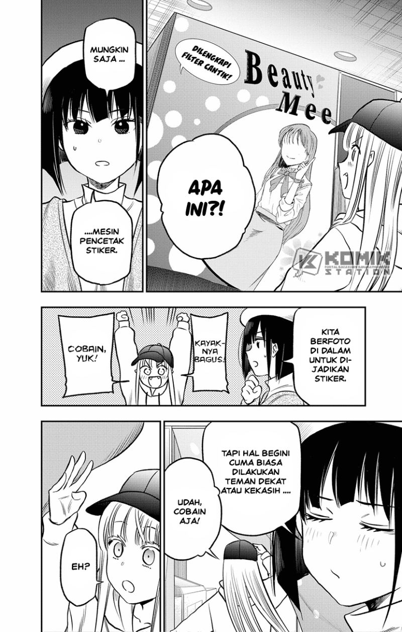 Pension Life Vampire Chapter 02 Gambar 30