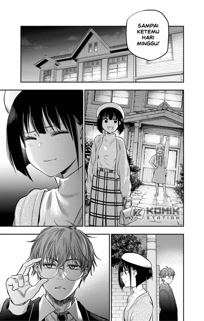Pension Life Vampire Chapter 02 Gambar 35