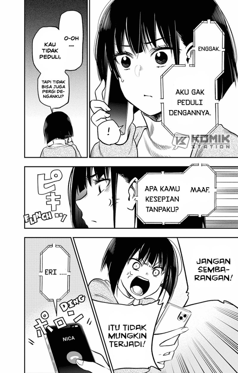 Pension Life Vampire Chapter 02 Gambar 38