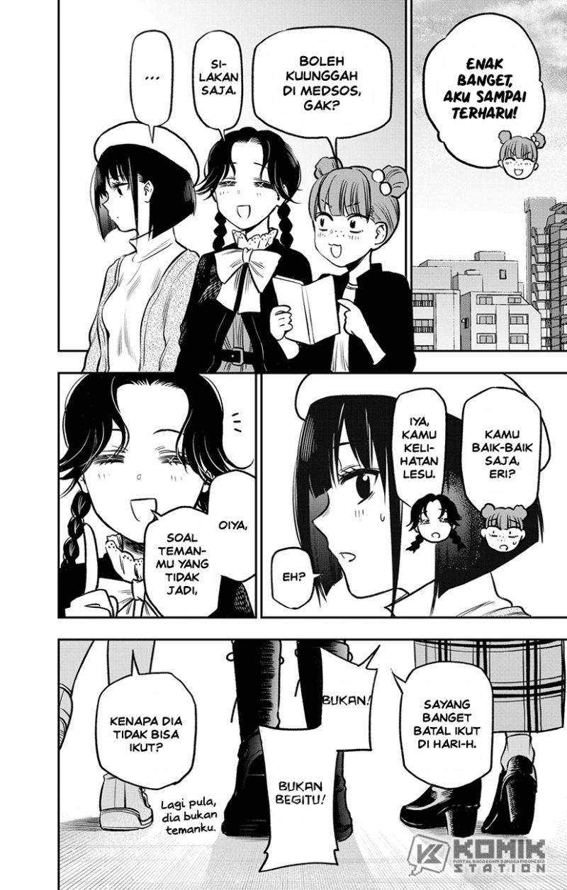 Pension Life Vampire Chapter 02 Gambar 40