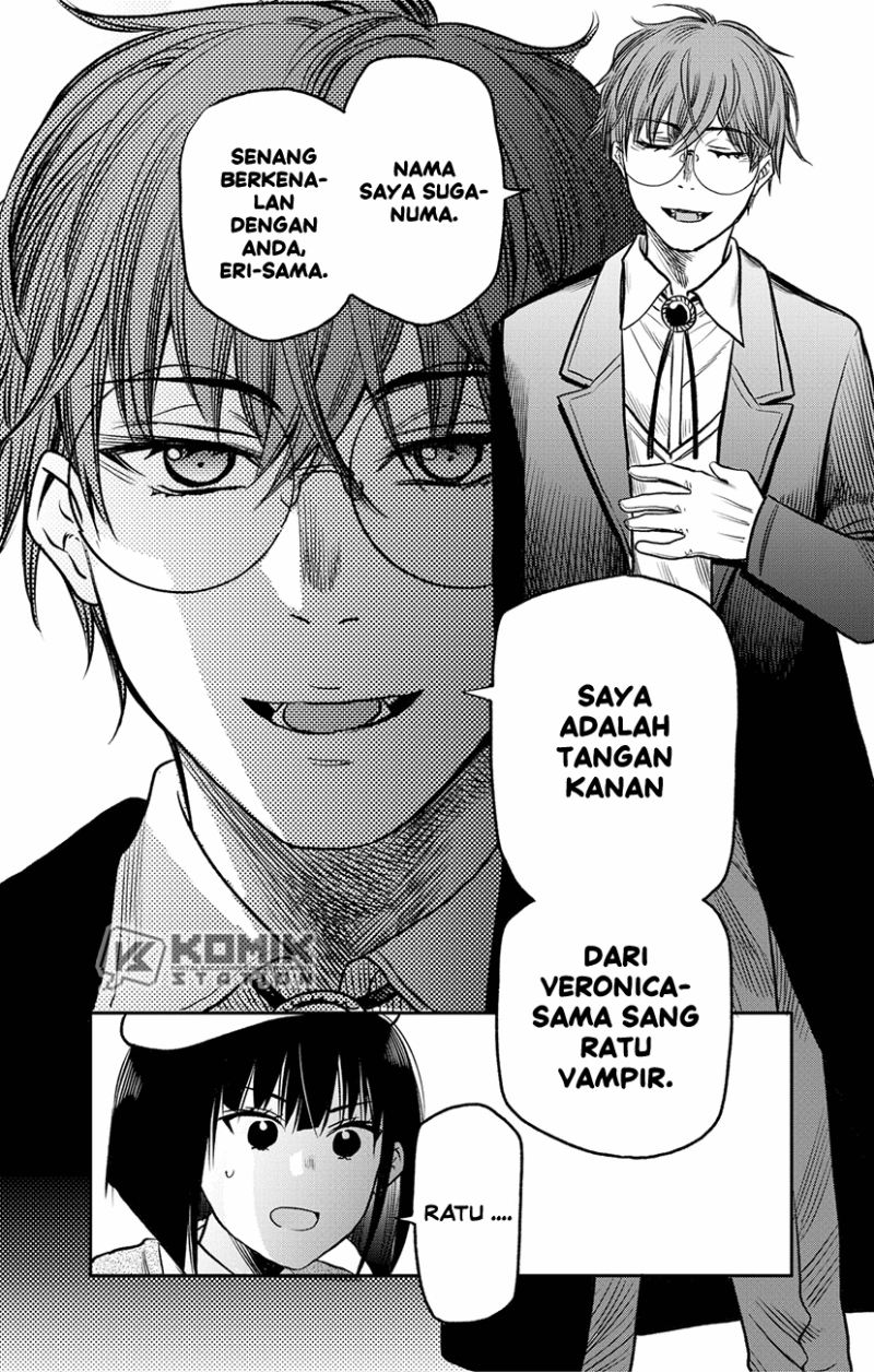 Pension Life Vampire Chapter 02 Gambar 48