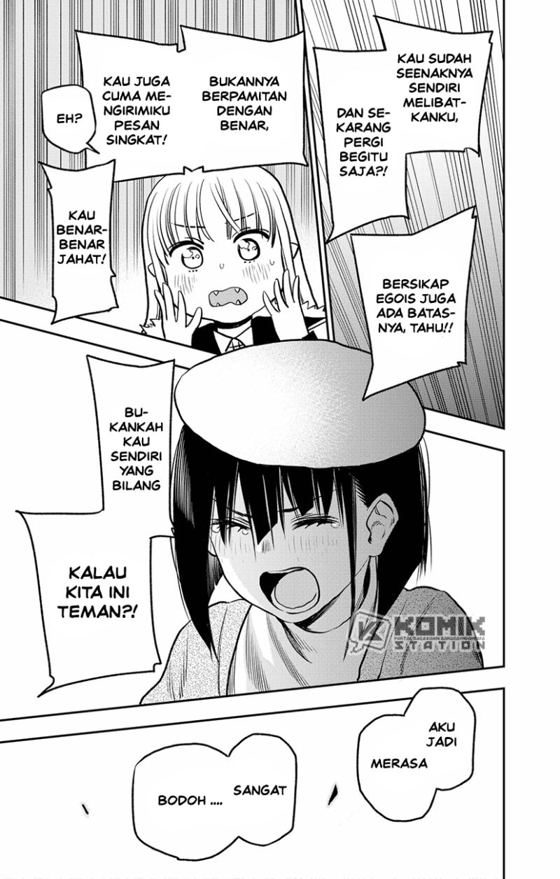 Pension Life Vampire Chapter 02 Gambar 53