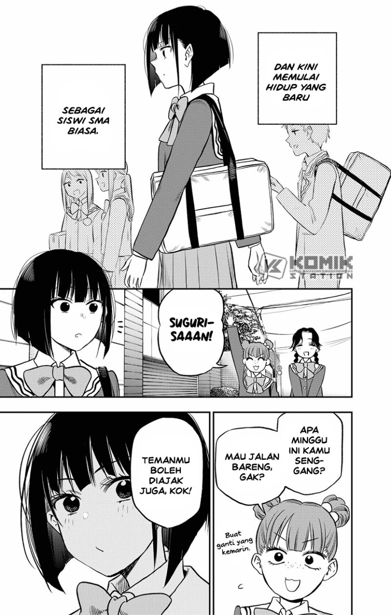 Pension Life Vampire Chapter 02 Gambar 6