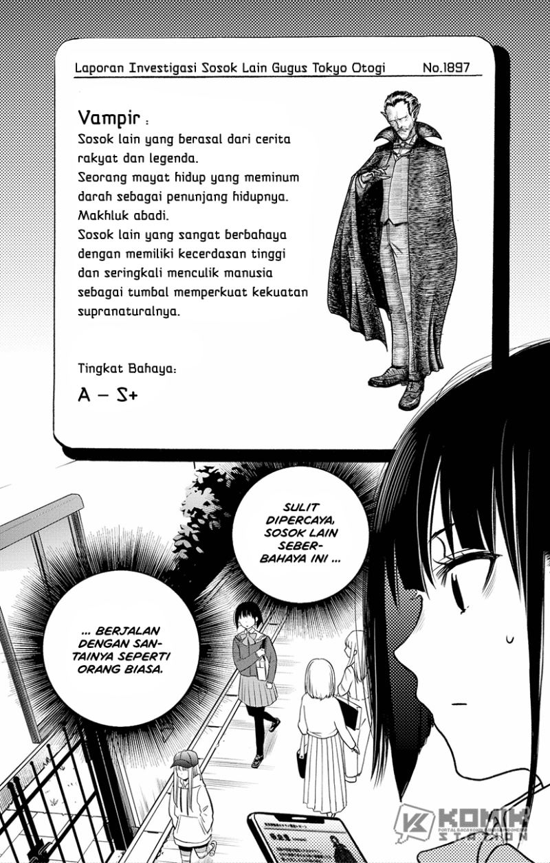 Pension Life Vampire Chapter 01 23