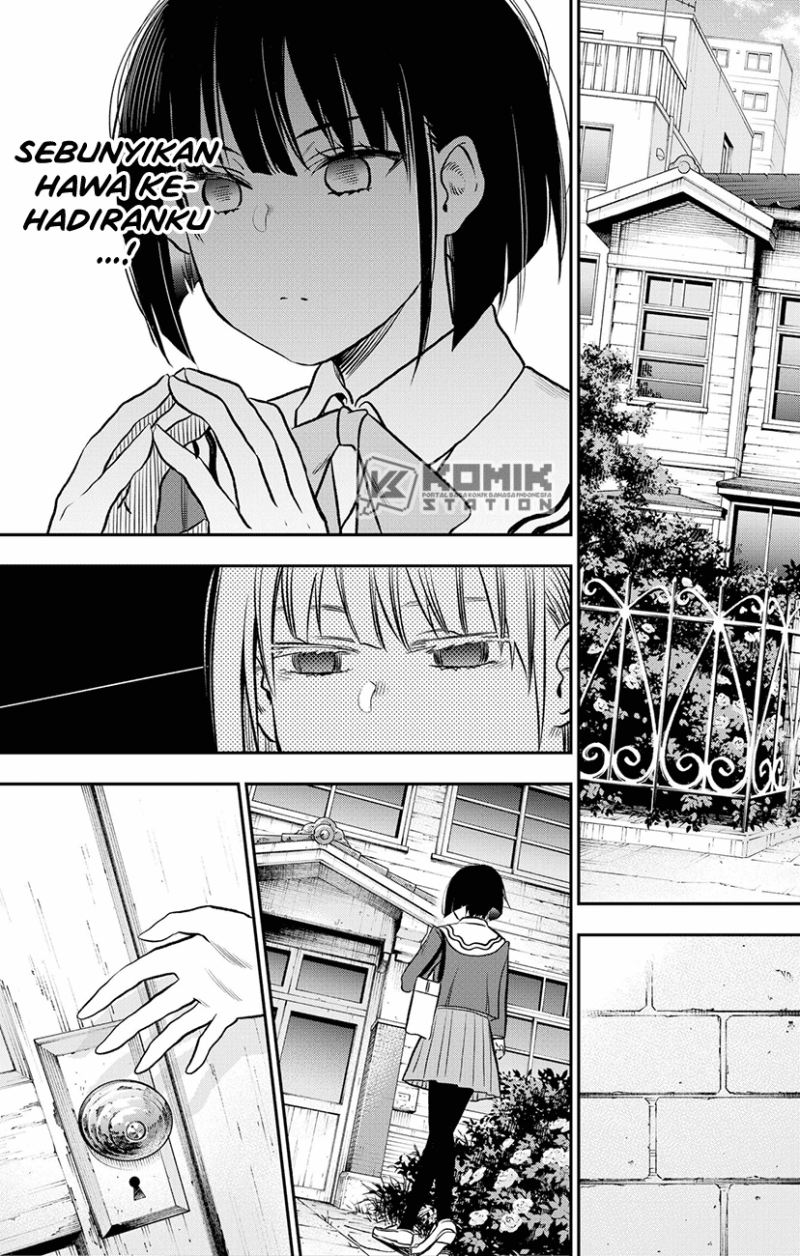 Pension Life Vampire Chapter 01 26