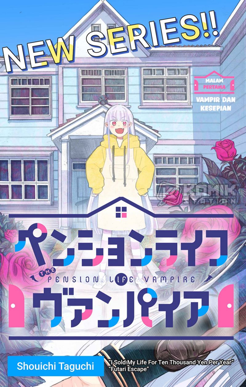 Pension Life Vampire Chapter 01 4