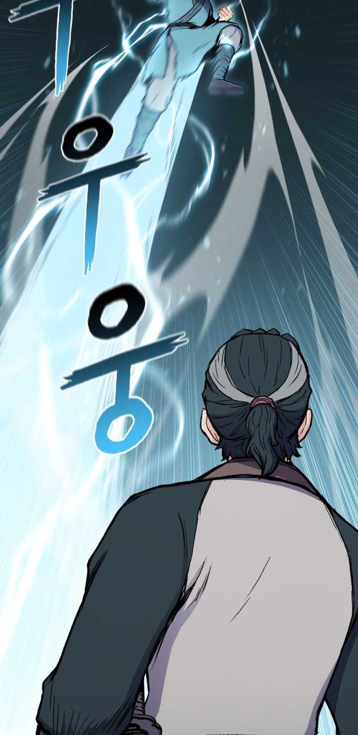 Master of the Martial Arts Library Chapter 20 Gambar 35