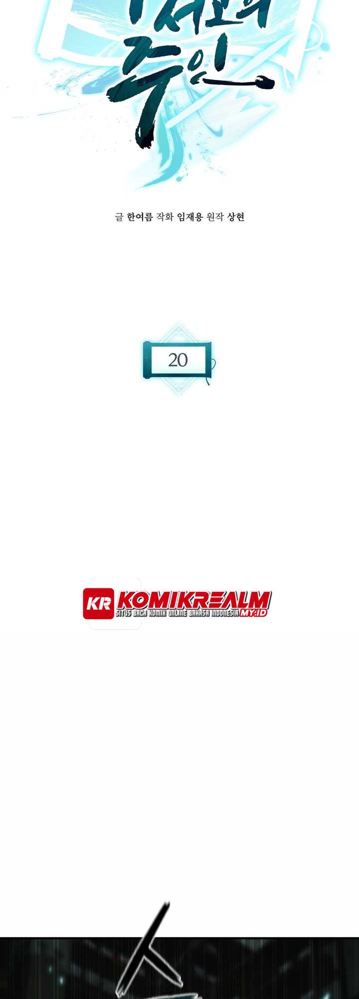 Master of the Martial Arts Library Chapter 20 Gambar 37