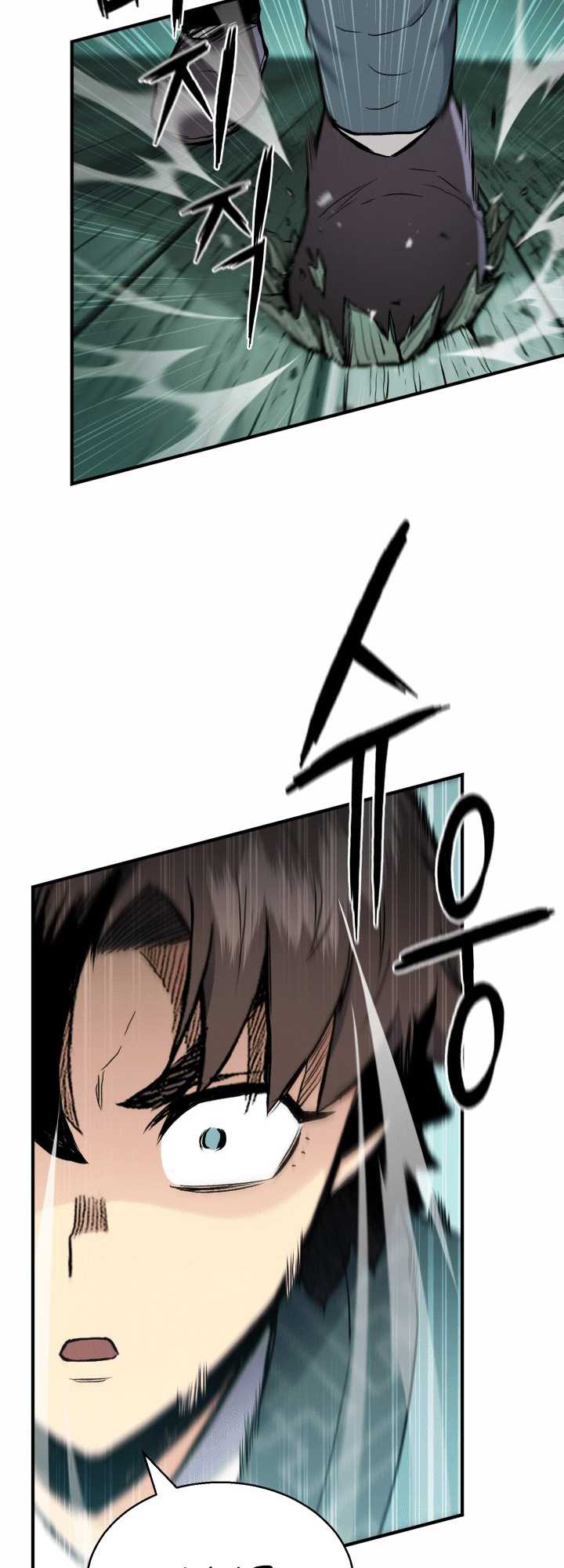 Master of the Martial Arts Library Chapter 19 Gambar 36