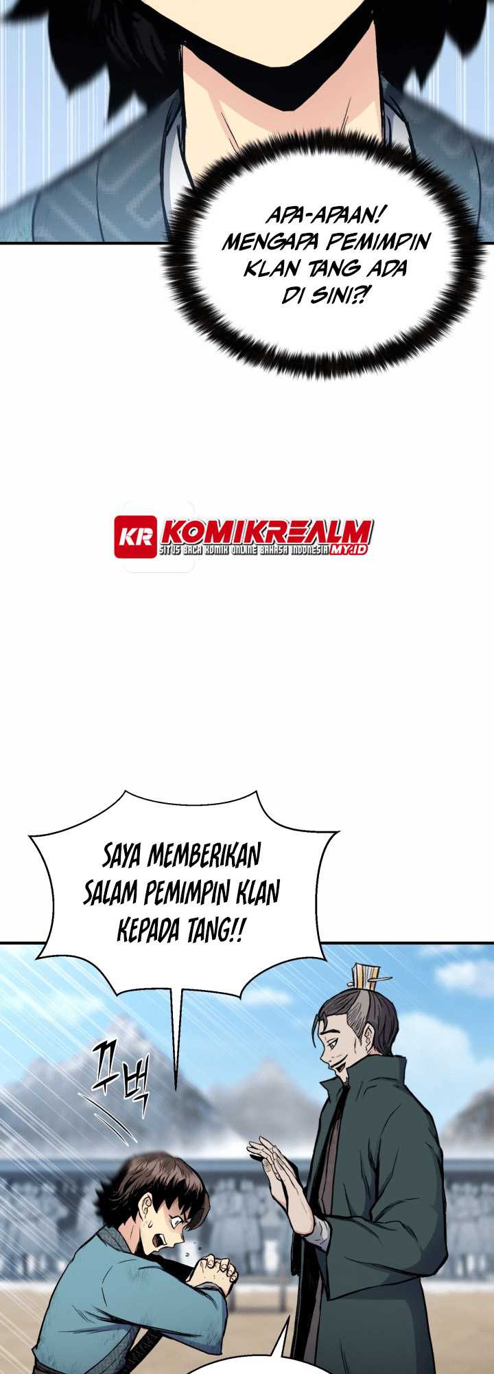 Master of the Martial Arts Library Chapter 18 Gambar 48