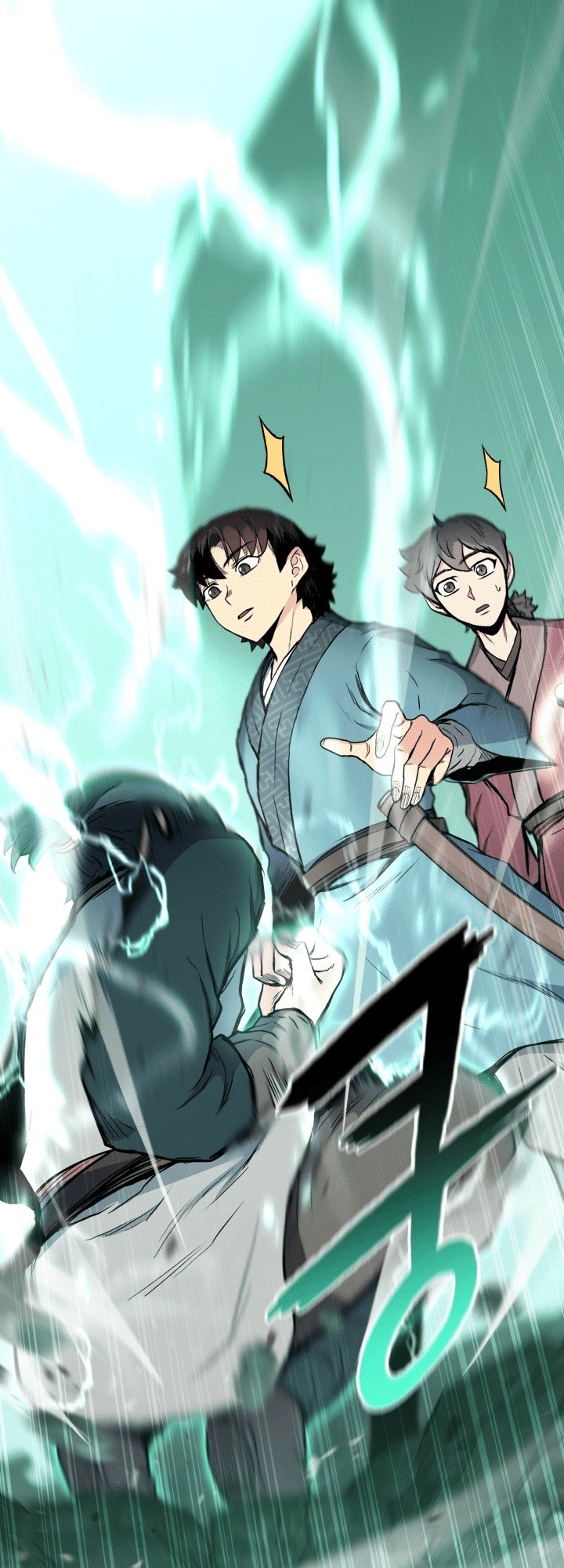 Master of the Martial Arts Library Chapter 17 Gambar 33