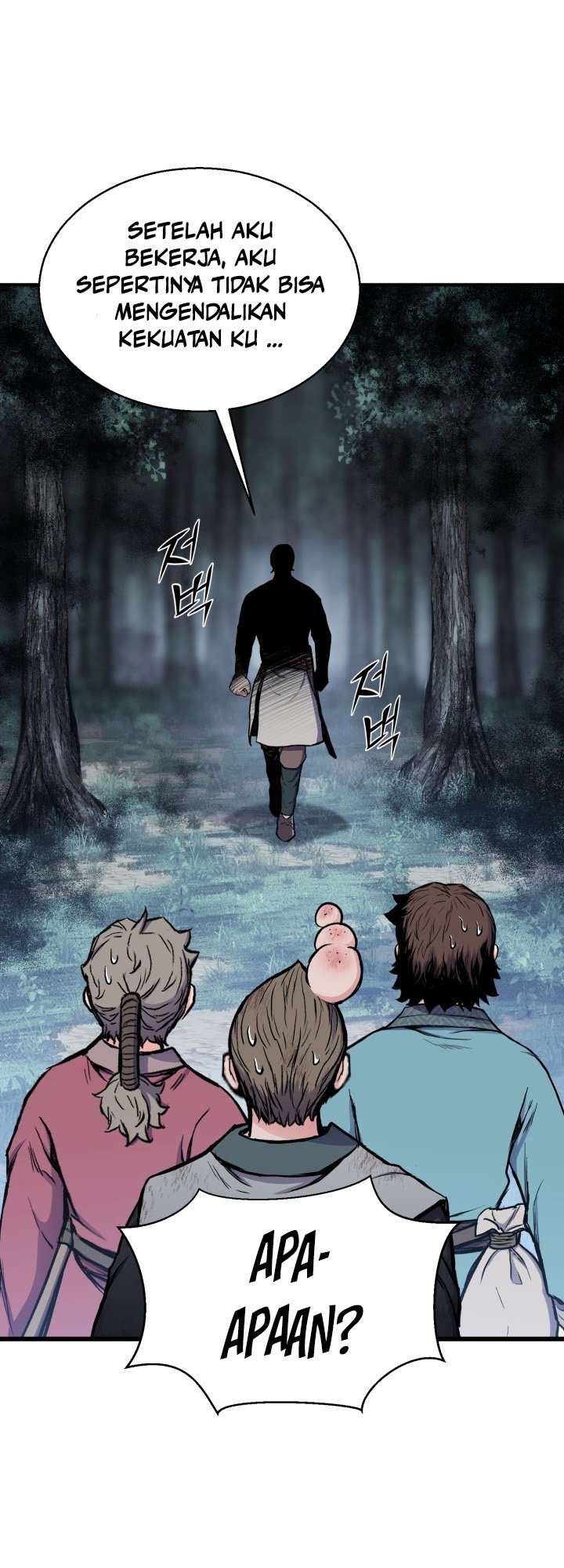 Master of the Martial Arts Library Chapter 17 Gambar 4