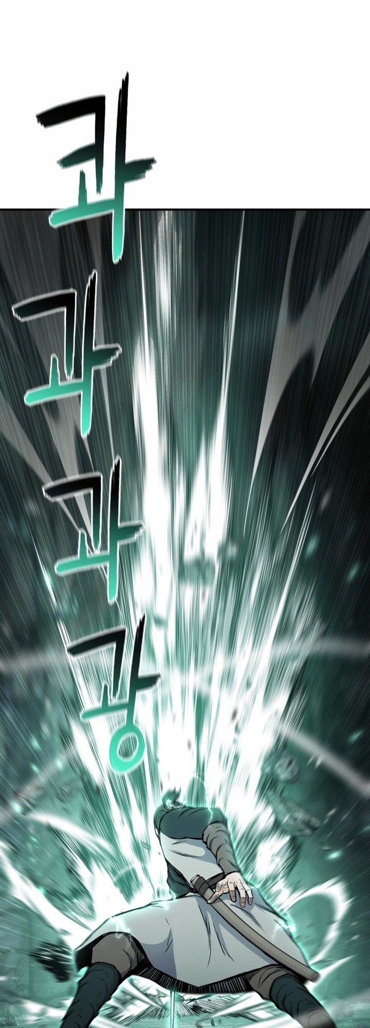 Master of the Martial Arts Library Chapter 17 Gambar 51