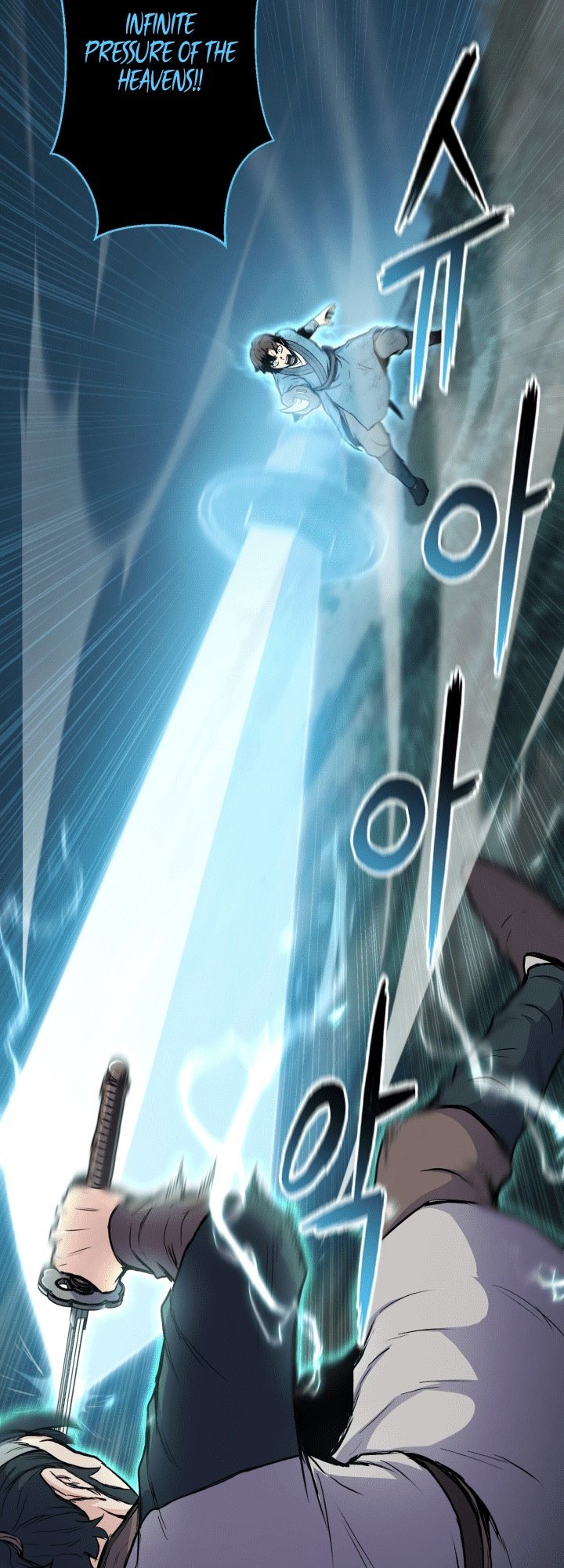Master of the Martial Arts Library Chapter 17 Gambar 65