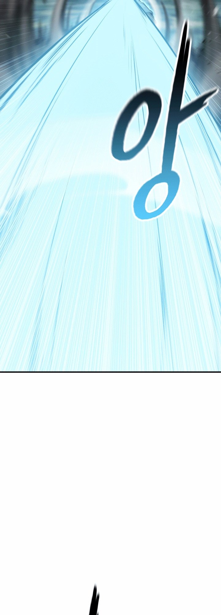 Master of the Martial Arts Library Chapter 17 Gambar 74