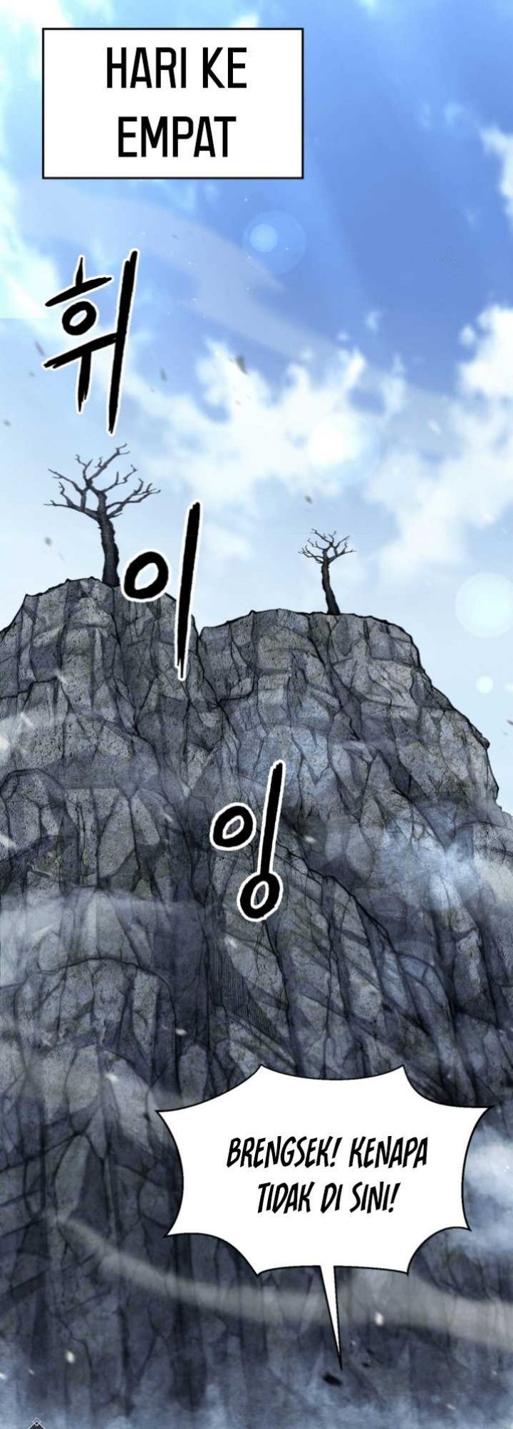 Master of the Martial Arts Library Chapter 16 Gambar 34