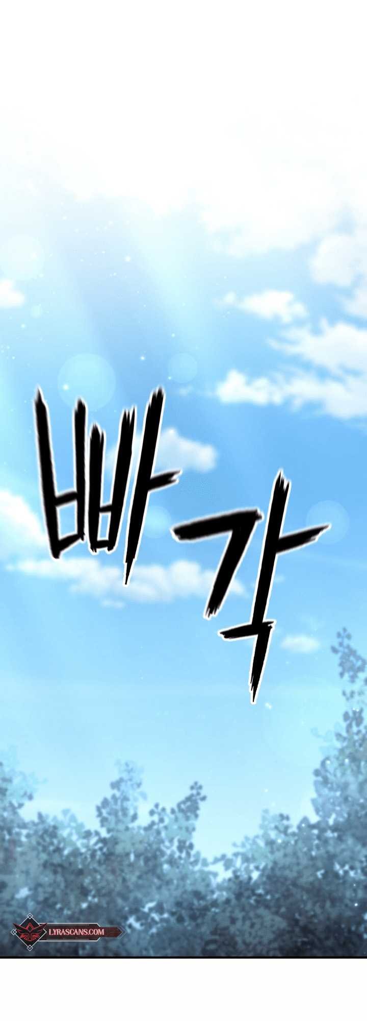 Master of the Martial Arts Library Chapter 16 Gambar 62