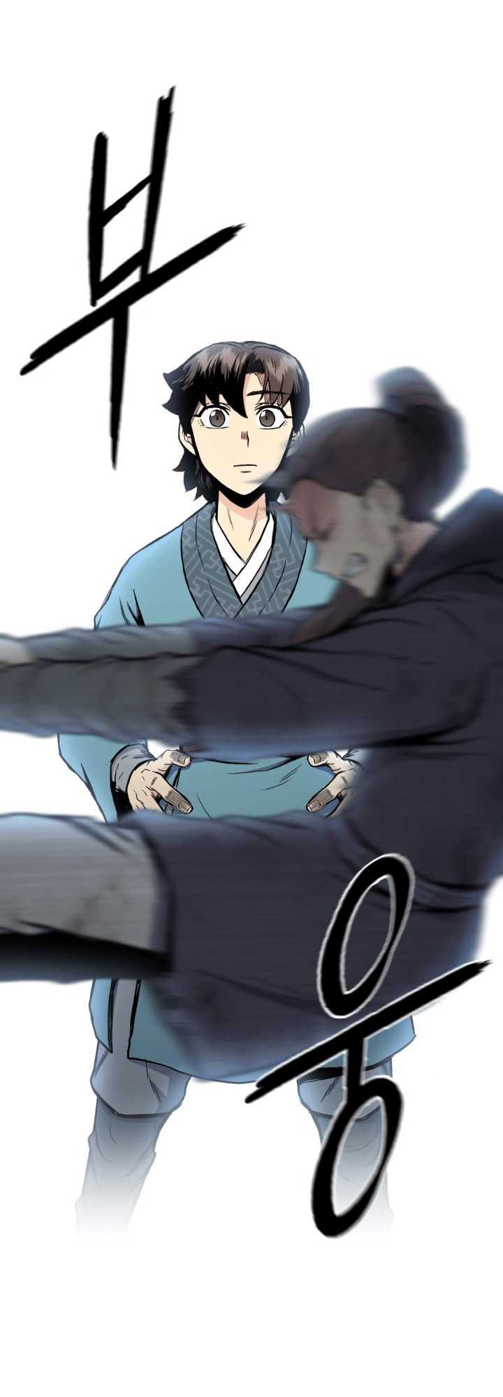 Master of the Martial Arts Library Chapter 16 Gambar 71