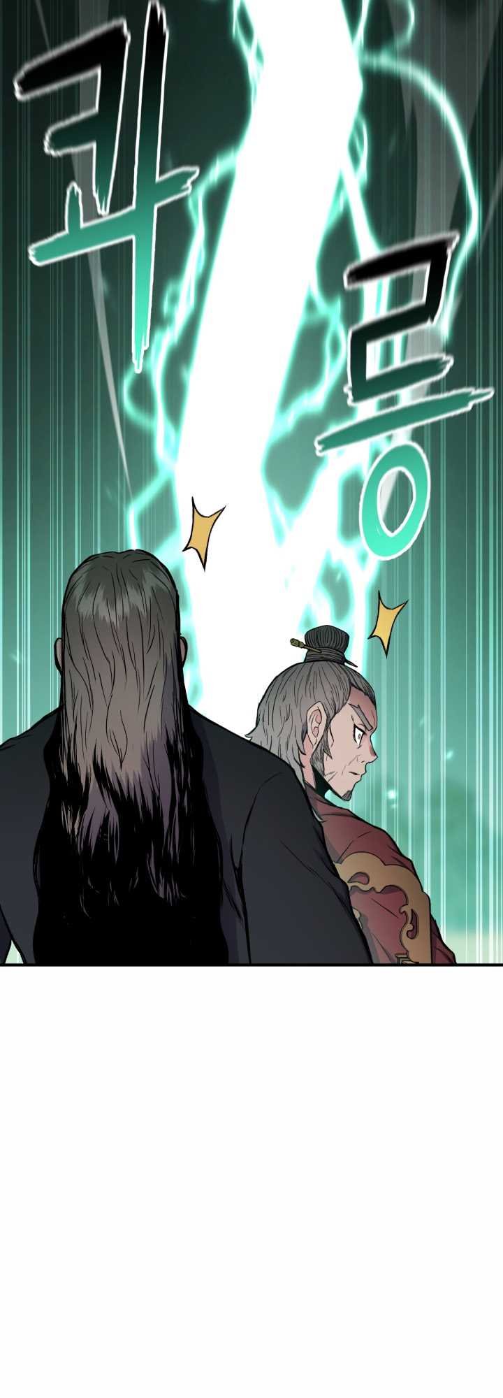 Master of the Martial Arts Library Chapter 15 Gambar 29