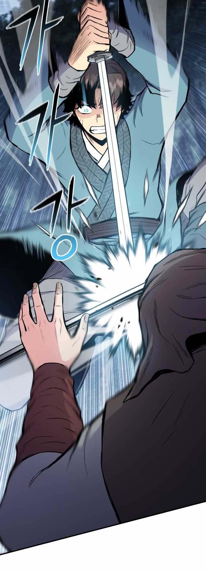 Master of the Martial Arts Library Chapter 15 Gambar 69