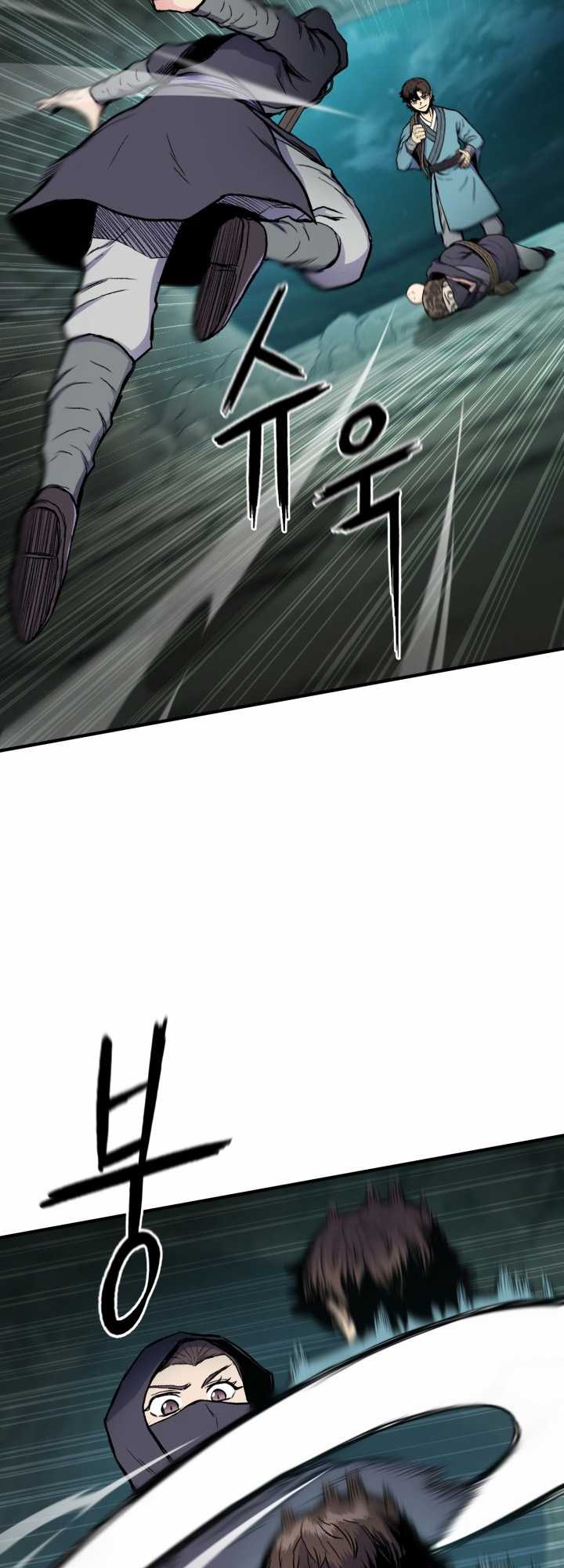 Master of the Martial Arts Library Chapter 14 Gambar 25