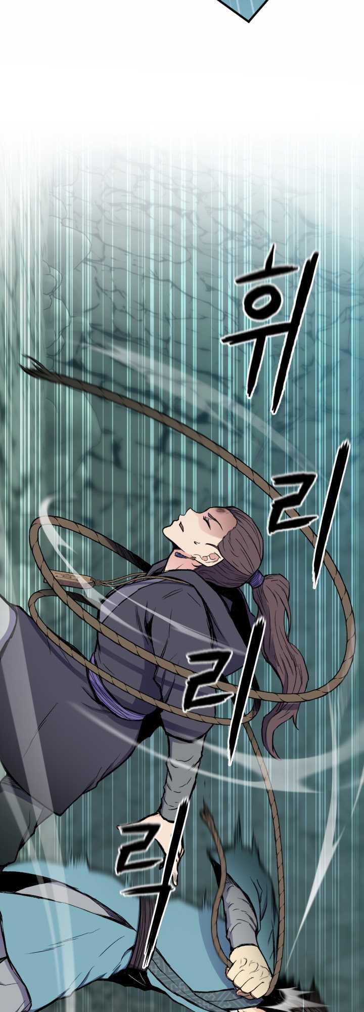 Master of the Martial Arts Library Chapter 14 Gambar 46