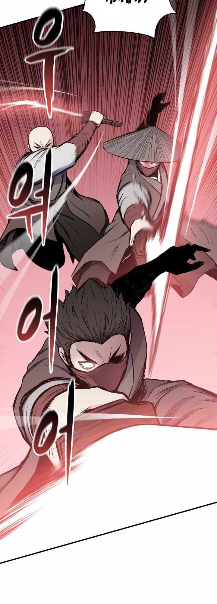 Master of the Martial Arts Library Chapter 13 Gambar 24