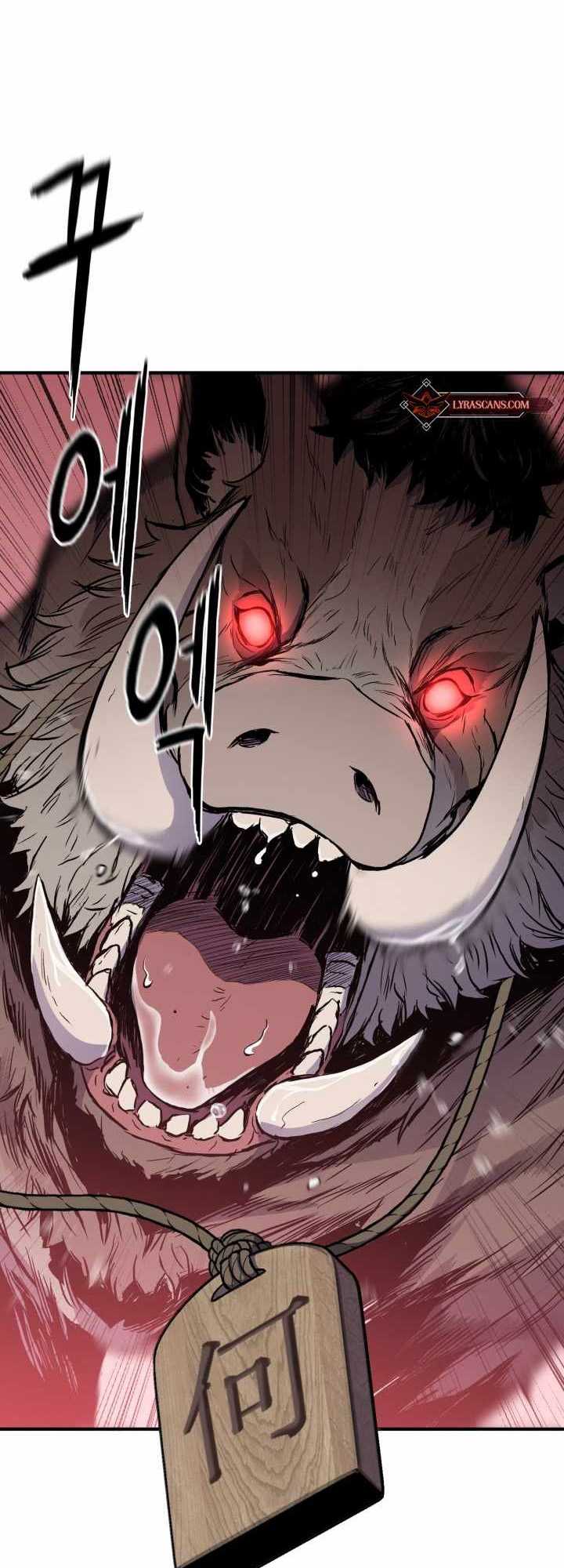 Master of the Martial Arts Library Chapter 13 Gambar 40