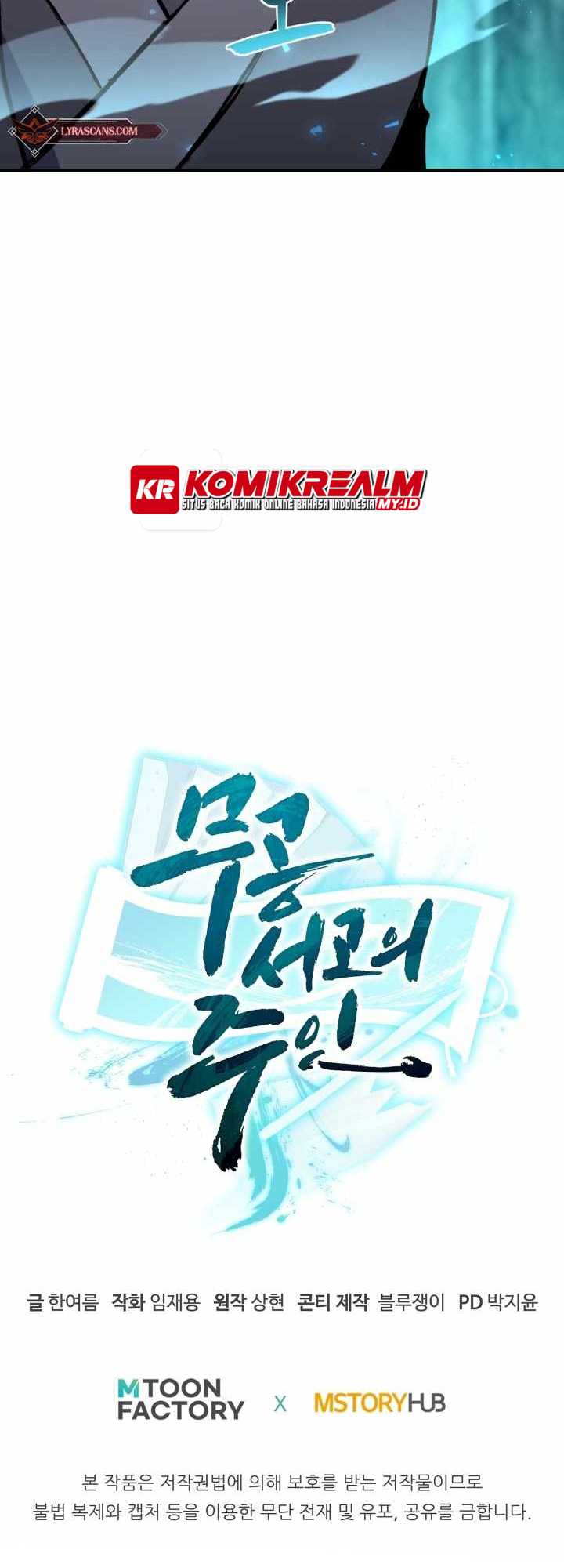 Master of the Martial Arts Library Chapter 13 Gambar 79