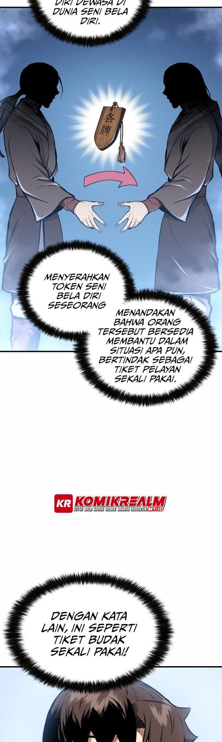 Master of the Martial Arts Library Chapter 12 Gambar 42