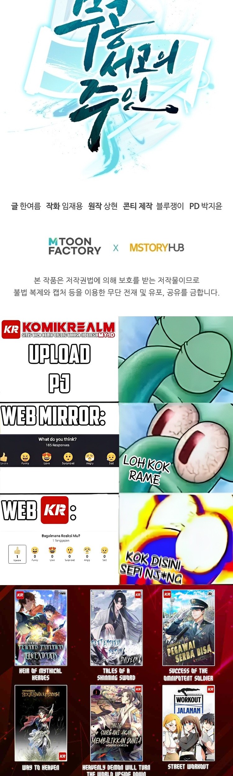 Master of the Martial Arts Library Chapter 12 Gambar 71