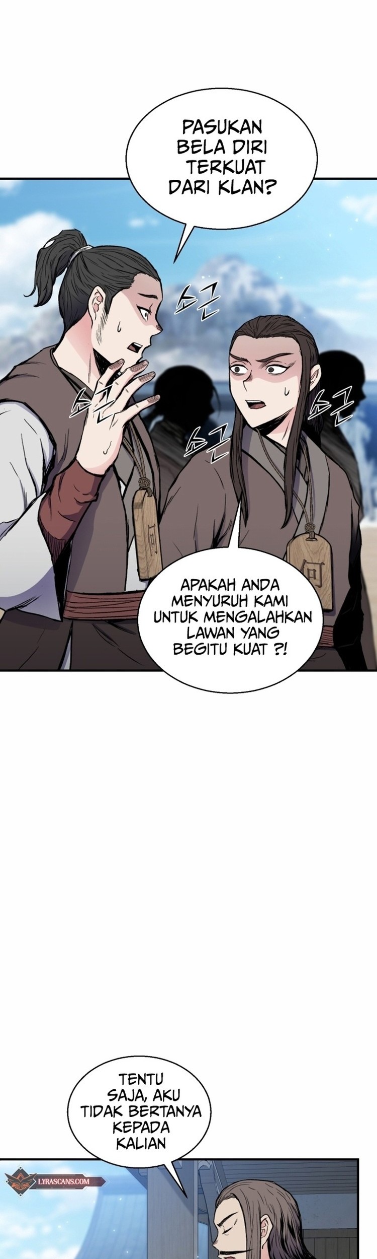 Master of the Martial Arts Library Chapter 12 Gambar 11