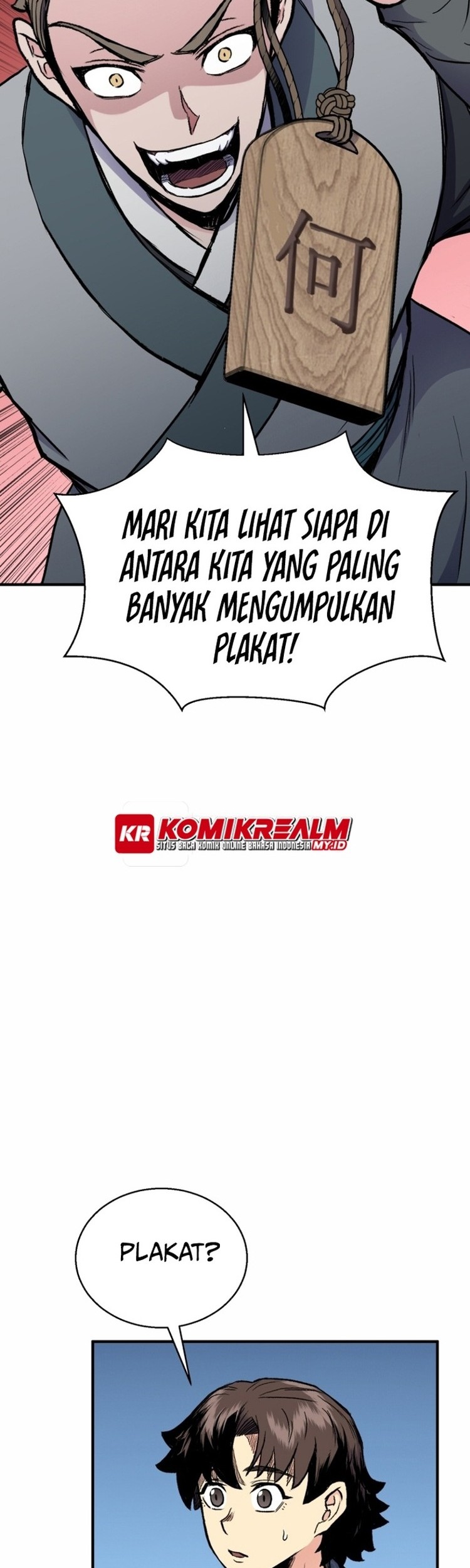 Master of the Martial Arts Library Chapter 12 Gambar 34