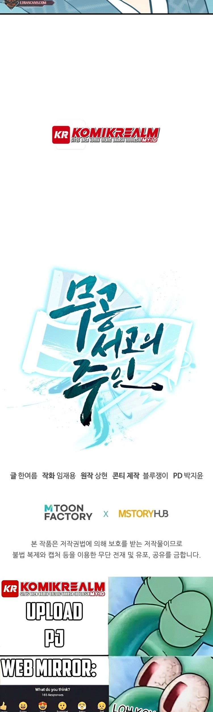 Master of the Martial Arts Library Chapter 11 Gambar 82