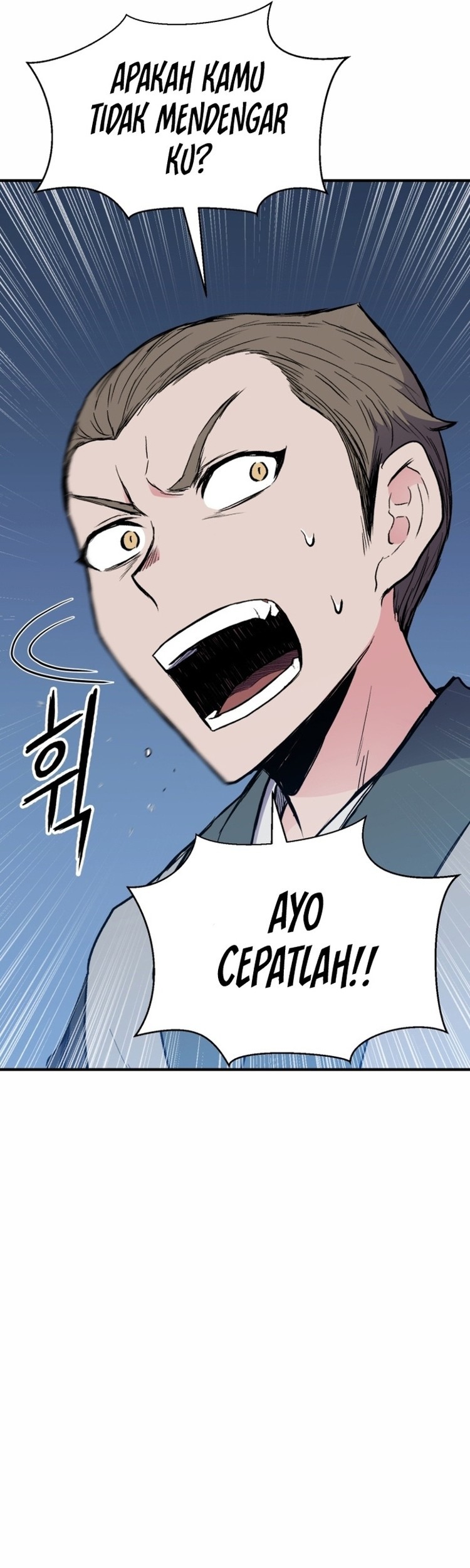 Master of the Martial Arts Library Chapter 11 Gambar 25