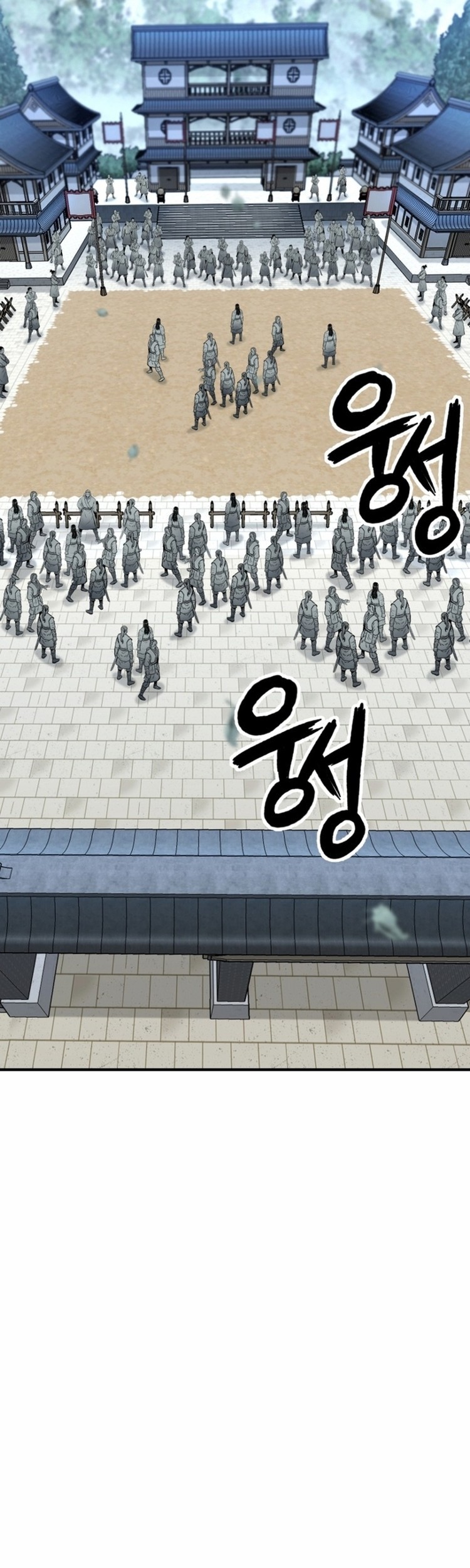 Master of the Martial Arts Library Chapter 11 Gambar 33