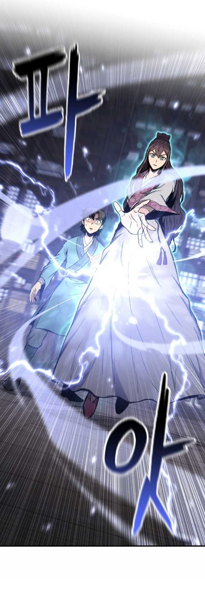 Master of the Martial Arts Library Chapter 10 Gambar 6