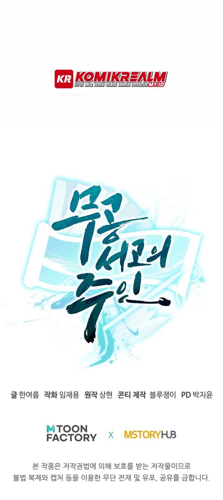 Master of the Martial Arts Library Chapter 10 Gambar 72