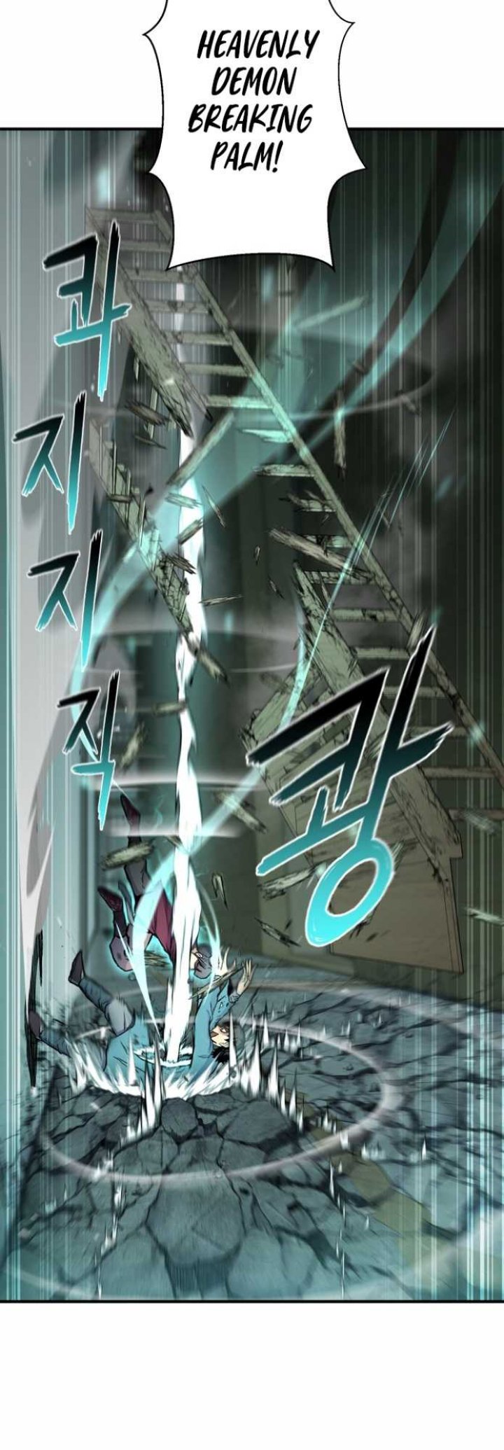 Master of the Martial Arts Library Chapter 09 Gambar 15