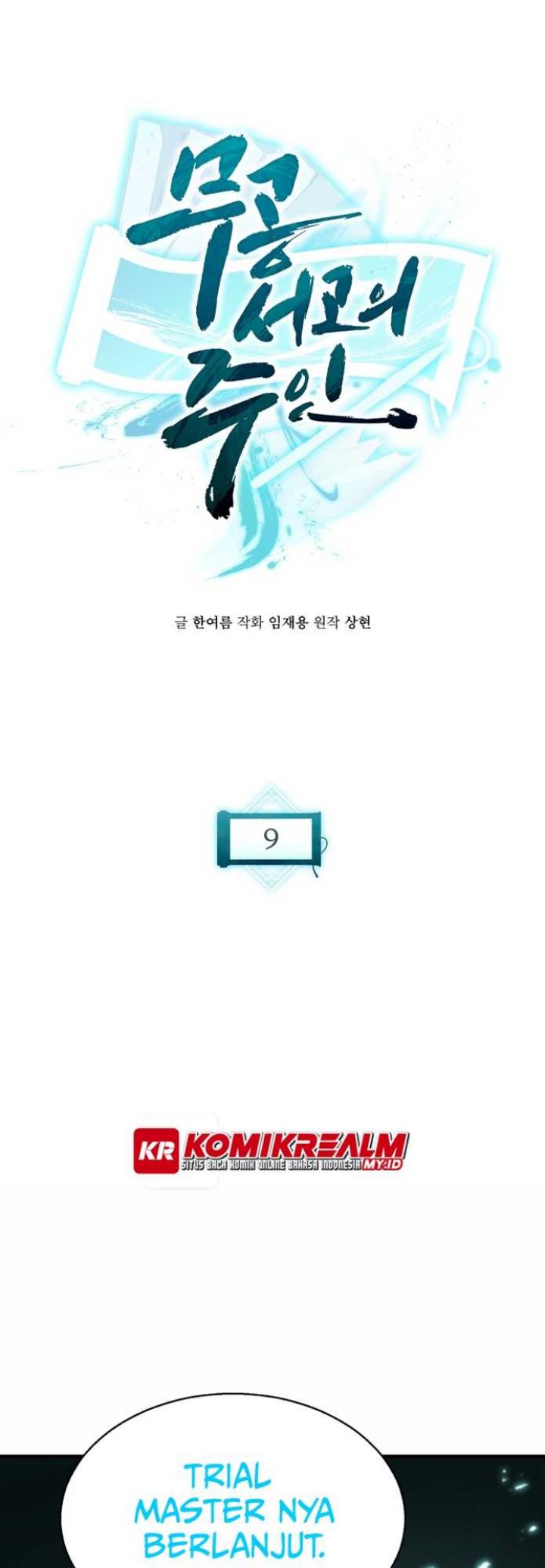 Baca Manhwa Master of the Martial Arts Library Chapter 09 Gambar 2