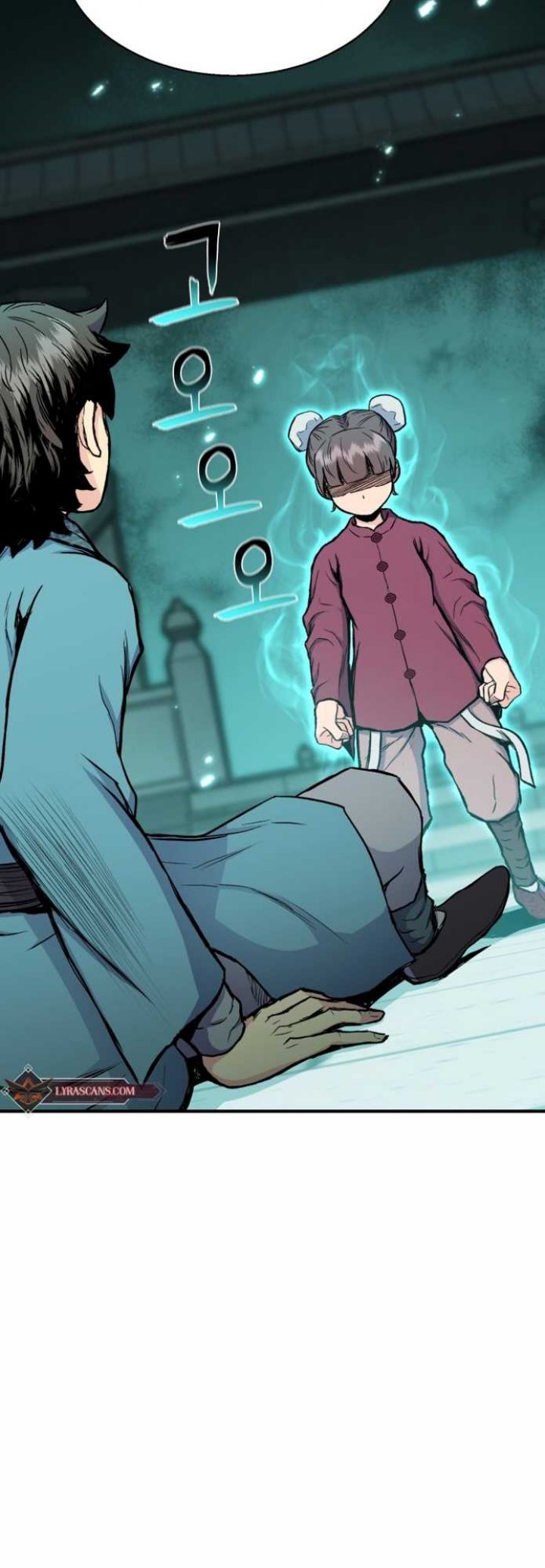 Master of the Martial Arts Library Chapter 09 Gambar 3