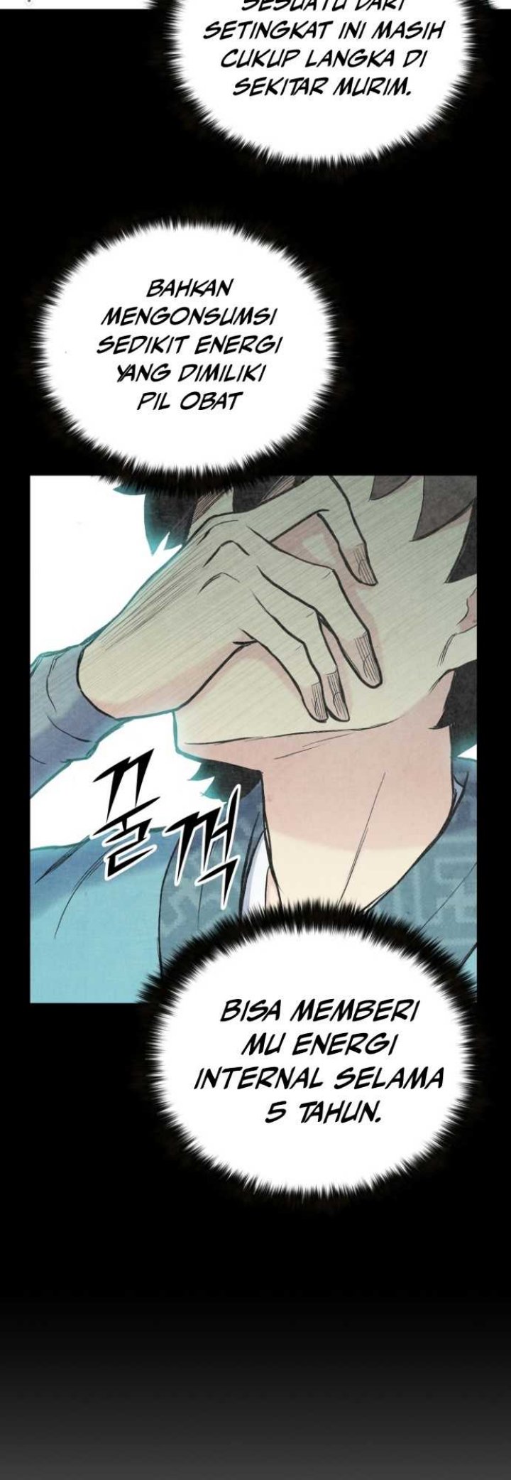 Master of the Martial Arts Library Chapter 07 Gambar 27