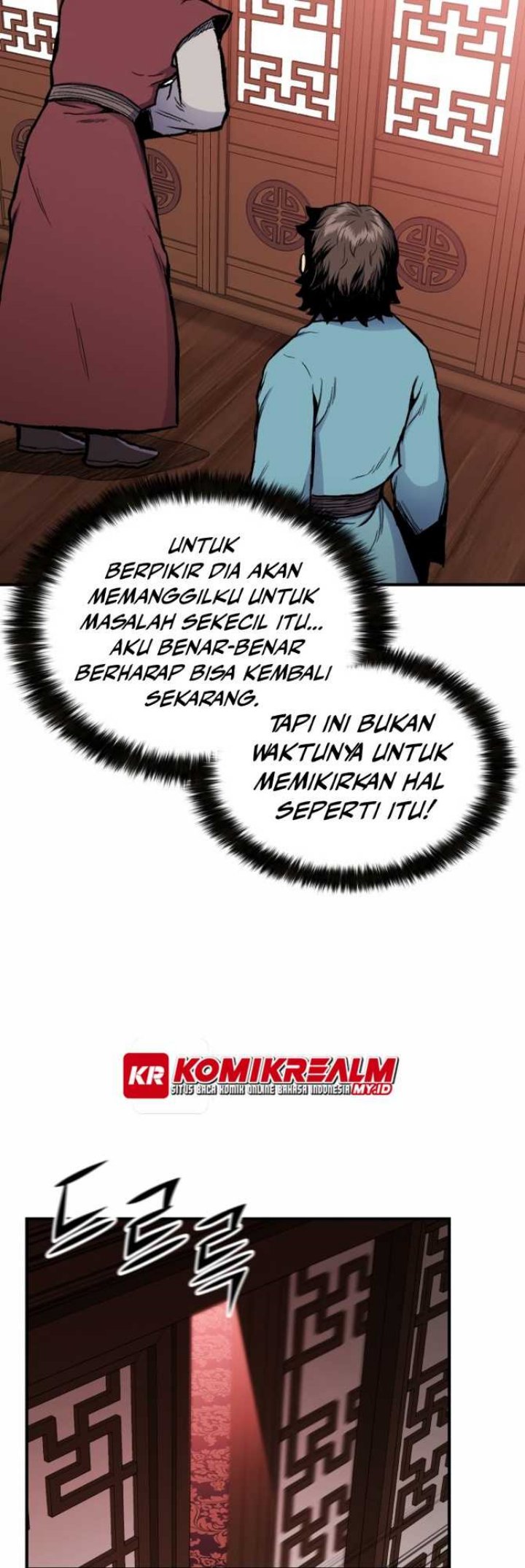 Master of the Martial Arts Library Chapter 07 Gambar 37