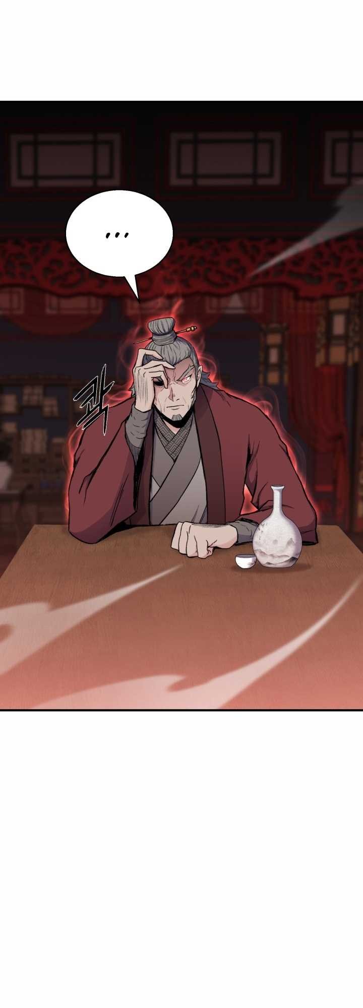 Master of the Martial Arts Library Chapter 07 Gambar 55