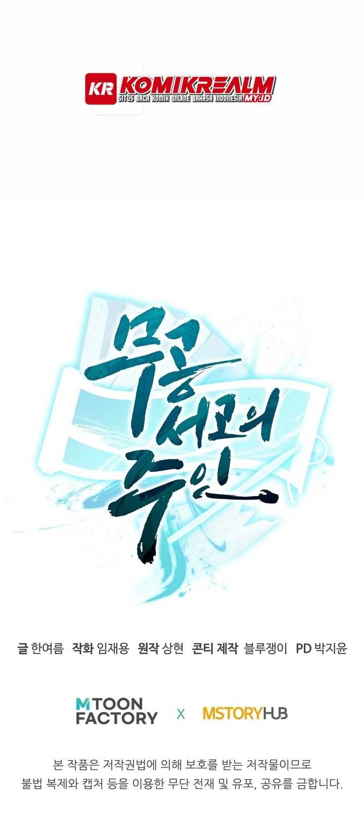 Master of the Martial Arts Library Chapter 07 Gambar 60