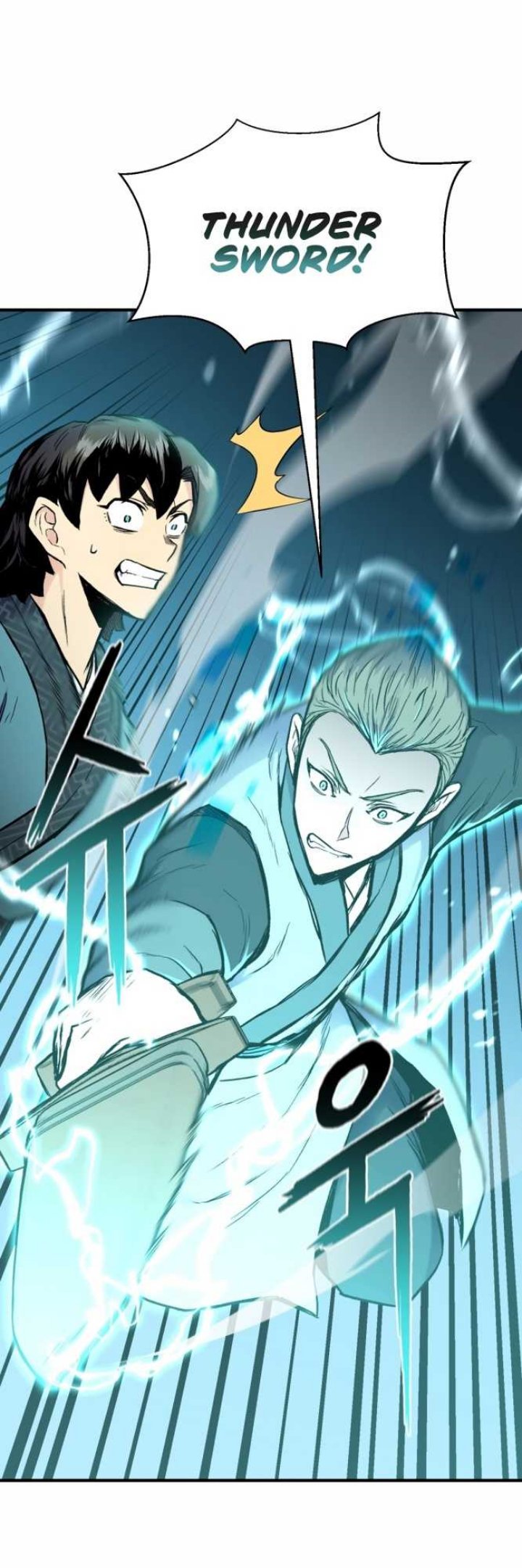 Master of the Martial Arts Library Chapter 07 Gambar 7