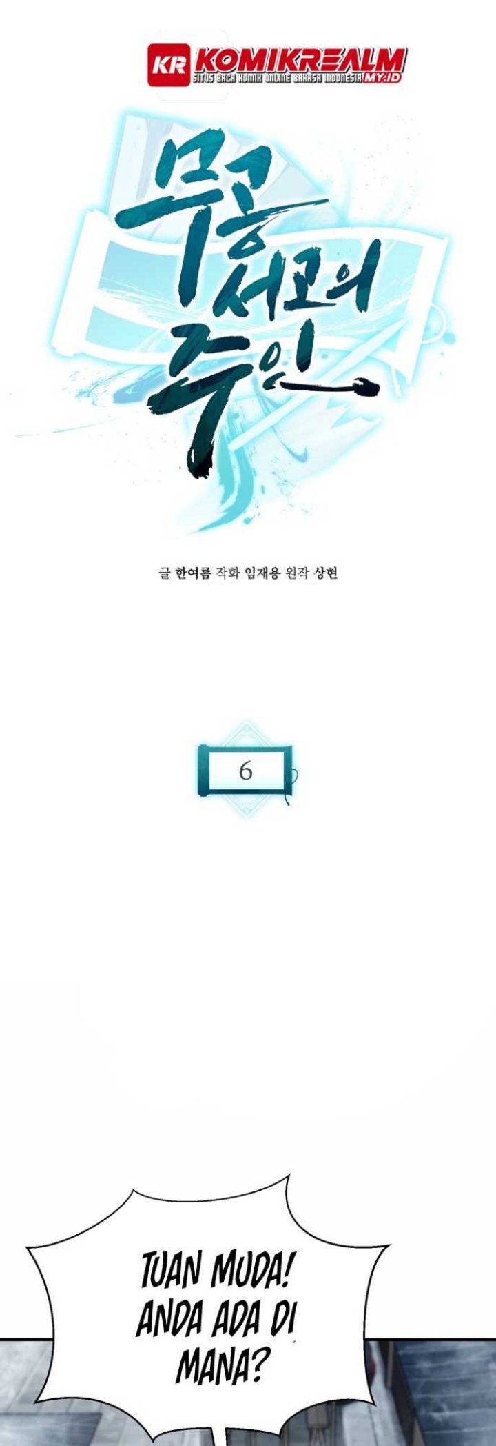 Baca Master of the Martial Arts Library Chapter 06 Gambar 2
