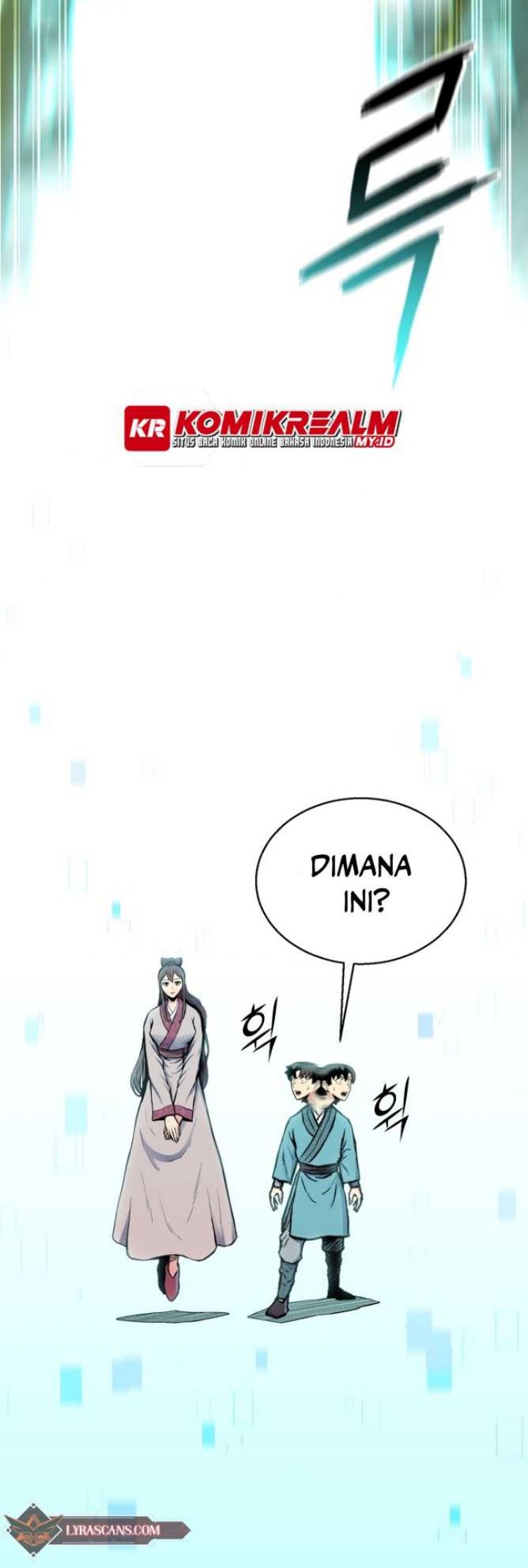 Master of the Martial Arts Library Chapter 06 Gambar 61
