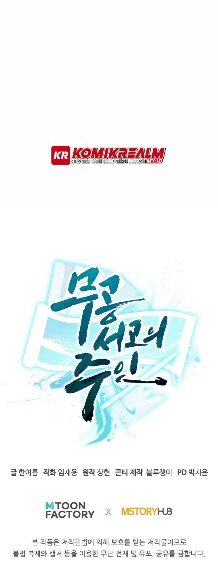 Master of the Martial Arts Library Chapter 06 Gambar 65