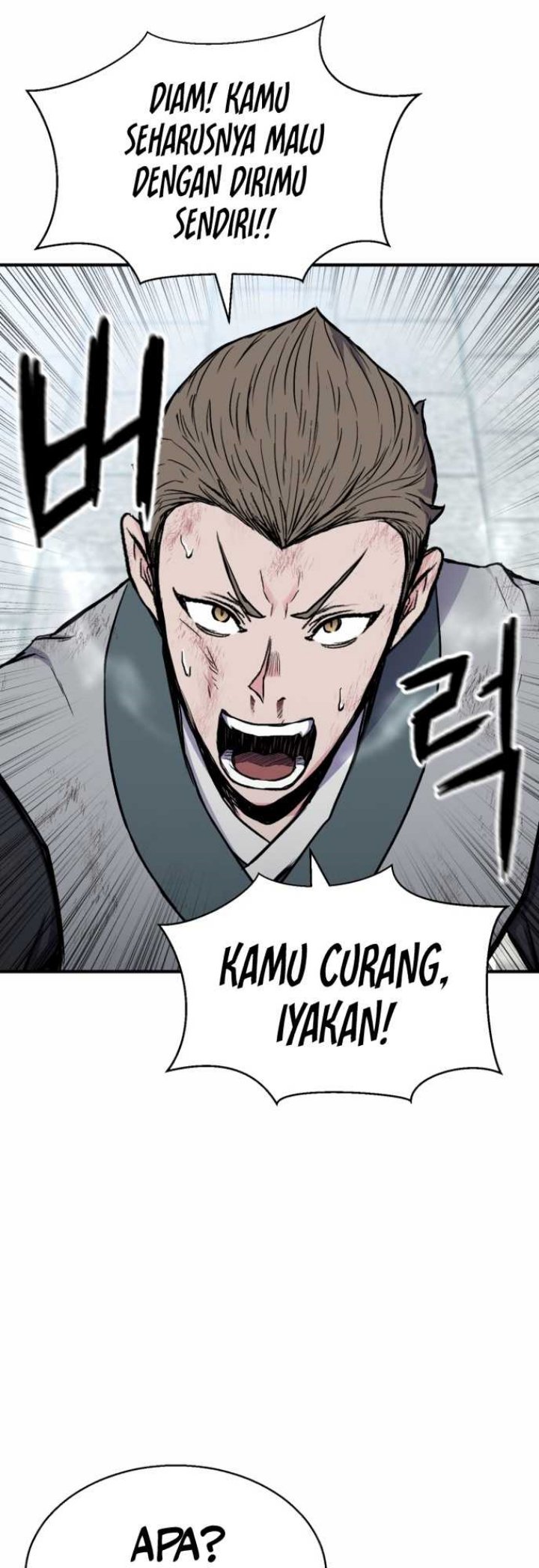 Master of the Martial Arts Library Chapter 06 Gambar 7